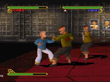 Shaolin (EU) screen shot game playing